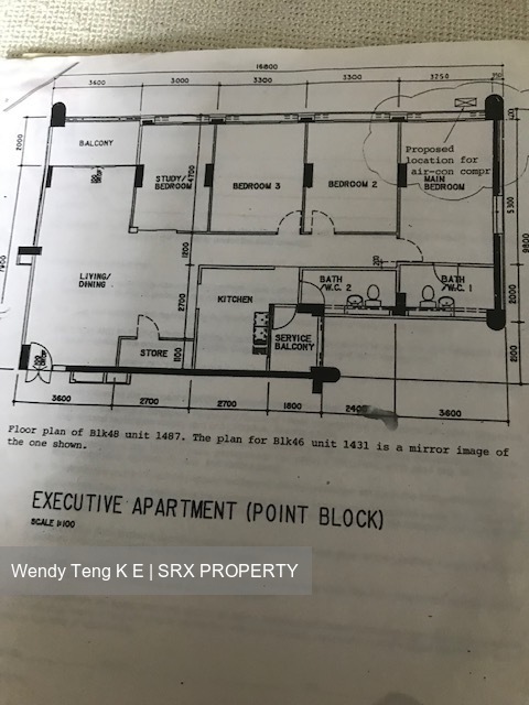 Blk 48 Bendemeer Road (Kallang/Whampoa), HDB Executive #199105112
